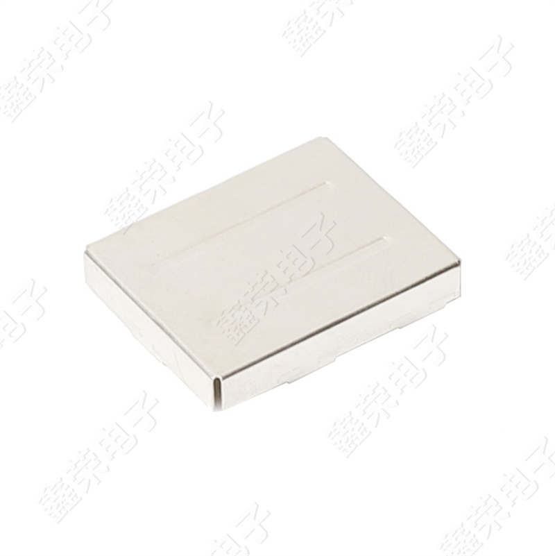 47Upper shield cover