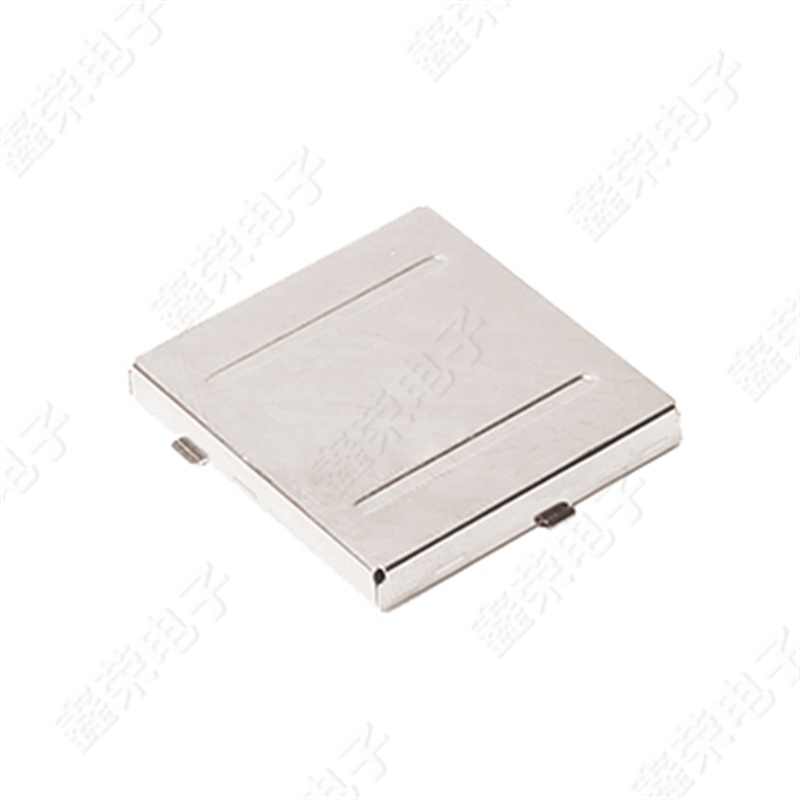 46Upper shield cover